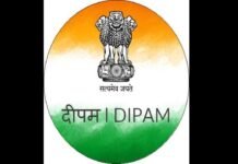 Jaya Priyadarshini Yarikipati gets extension as Director in DIPAM