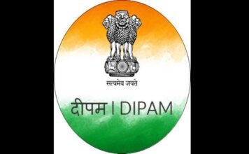 DIPAM crippled with 43 percent vacancy rate; Panel suggests task force to fill vacancies Vacancies in DIPAM