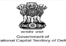 Delhi govt transfers 16 IAS/DANICS officers Delhi Government