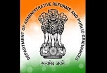 IRS officer Rohit Anand selected for appointment as Director, DARPG