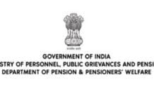 Divya Alathur Bharathan appointed Director in D/o Pension & Pensioners Welfare Department of Pension & Pensioners' Welfare