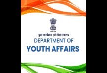 Salil Kumar appointed Director in Ministry of Youth Affairs