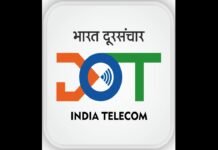 MbPA CVO Rakesh Shrivastava repatriated to parent cadre Indian Telecom Service