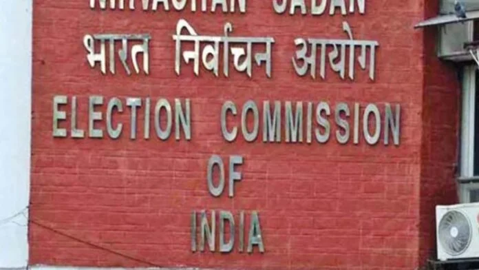 Election Commission Election Commission of India