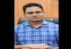 IAS Jitender Yadav gets additional charge of DCO/DCR Lakshadweep