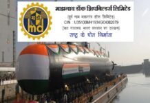 D Venkateswara Reddy gets addl. charge of CVO, Mazagon Dock Shipbuilders Ltd