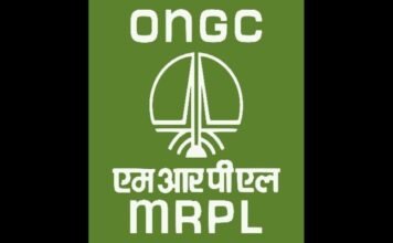 Mundkur Shyamprasad Kamath appointed MD of MRPL
