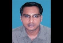 IAS Mukesh Kumar Bansal repatriated to parent cadre