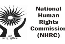 Gaurav Garg appointed DIG in NHRC