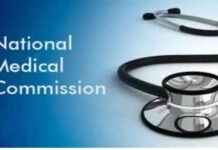 Anupam Chauhan re-designated as Director in National Medical Commission National Medical Commission