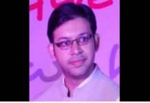 IAS Naveen Aggarwal appointed Deputy Secretary in Department of Health & Family Welfare