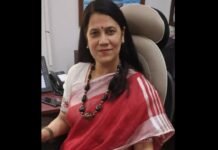 CVC Additional Secretary Praveen Kumari Singh repatriated to her parent cadre