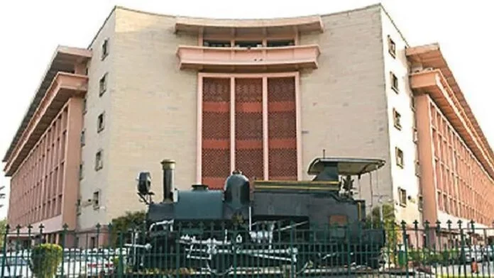 Railway Board Railway Board