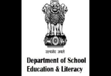 Rahul Pachori gets extension as Director in D/o School Education & Literacy
