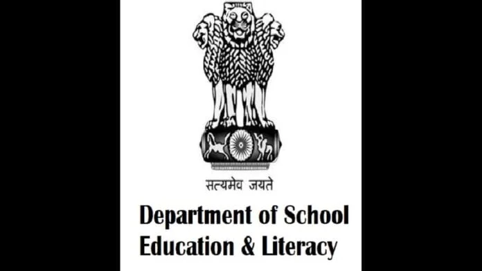 School Education & Literacy