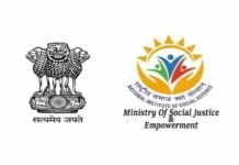 Amresh Bahadur Pal re-designated as Director in D/o Social Justice & Empowerment