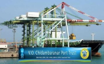 Susanta Kumar Purohit appointed Chairperson (JS level), VO Chidambaranar Port Authority, Tuticorin