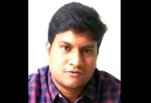 Vikranth Raja A appointed as DCO/DCR, Lakshadweep