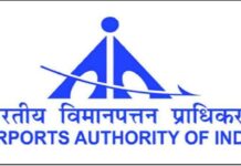 Nivedita Dubey selected as Member (HR), Airports Authority of India