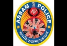 Assam: Barun Purkayastha shifted as SP, Vigilance & Anti-Corruption-I, Srimantapur