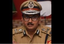 UP: Braj Bhushan appointed Member of UP Human Rights Commission