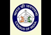 Government notifies first phase of Census 2027; House Listing to begin in April