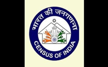 Centre extends deputation tenure of 17 IAS and IFoS officers posted as DCOs/DCRs across States and UTs