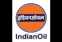 Abhijit Majumder selected as Director (Finance), Oil India Limited Indian Oil Corporation Limited