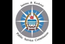 J&K: A K Choudhary appointed as Chairman of JKPSC