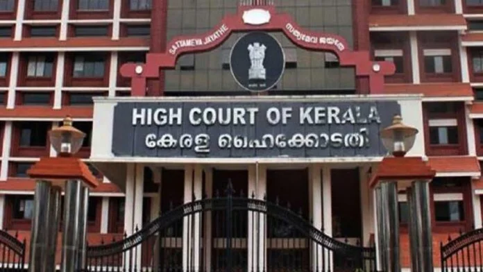 Kerala HC Sriram Venkitaraman IAS