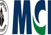 PESB recommends Awadh Kishor Pandey for Director (Technical/Projects & Planning), MCL