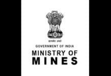 Mustaq Ahmed gets extension as Director in Ministry of Mines