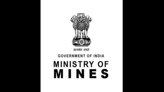 Mustaq Ahmad gets extension as Director in Ministry of Mines