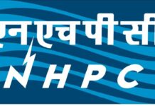 PESB invites applications for Director (Personnel), NHPC Limited NHPC Limited