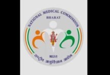 Pankaj Naresh Agrawal’s tenure as Director in National Medical Commission curtailed