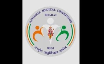 Pankaj Naresh Agrawal’s tenure as Director in National Medical Commission curtailed