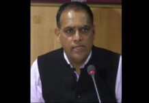 Bihar: Parmar Ravi Manubhai appointed BPSC Chairman