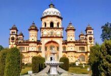 Dr. Pushkar Misra appointed as Director, Rampur Raza Library, Rampur