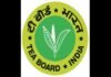 Arunita Phukan Yadav gets one-year extension as Tea Board ED