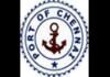 Kurve Sachin Shardchandra appointed Chennai Port Authority Chairperson