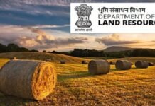 Sarvadanand Barnwal appointed as Director, Department of Land Resources