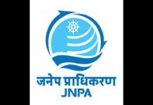 Manoj Kumar appointed CVO of JNPA Mumbai