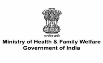 Vibhav Chandrakant Ghamle appointed Director in D/o Health & Family Welfare