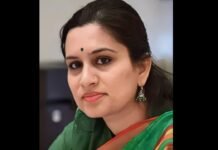 IAS Nidhi Choudhary appointed as Deputy Secretary in NGMA, Mumbai