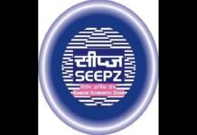 Dnyaneshwar Bhalchandra Patil appointed Development Commissioner of SEEPZ, SEZ Mumbai