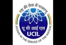 PESB invites applications for Director (Technical) post at UCIL