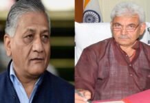 Speculation Abounds: General V K Singh may become LG of J&K; Manoj Sinha eyed for Ghazipur Lok Sabha seat