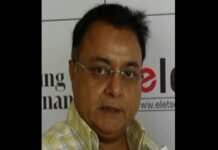 Haryana: Ankur Gupta gets addl. charge of ACS, Personnel Department