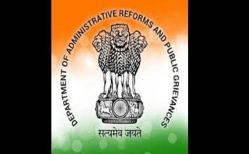 Tushaba Dasharathao Shinde appointed Director in DARPG