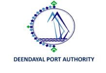 Nilabhra Dasgupta Appointed Deputy Chairperson, Deendayal Port Authority